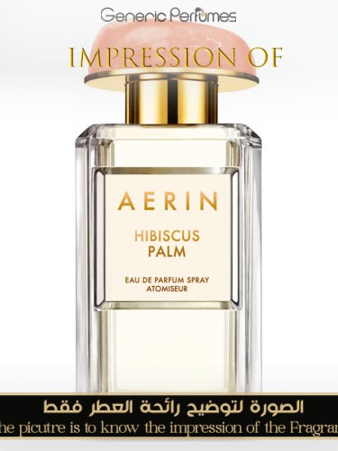 Aerin hibiscus palm perfume on sale